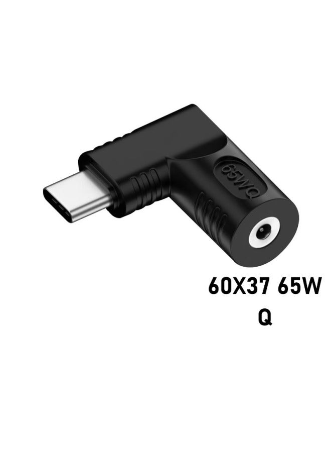 DC Round Mouth To Typec Charging Converter DC Adapter Is Suitable For Lenovo HP Dell Asus Acer-Color:Q. Asus 6.0*3.7